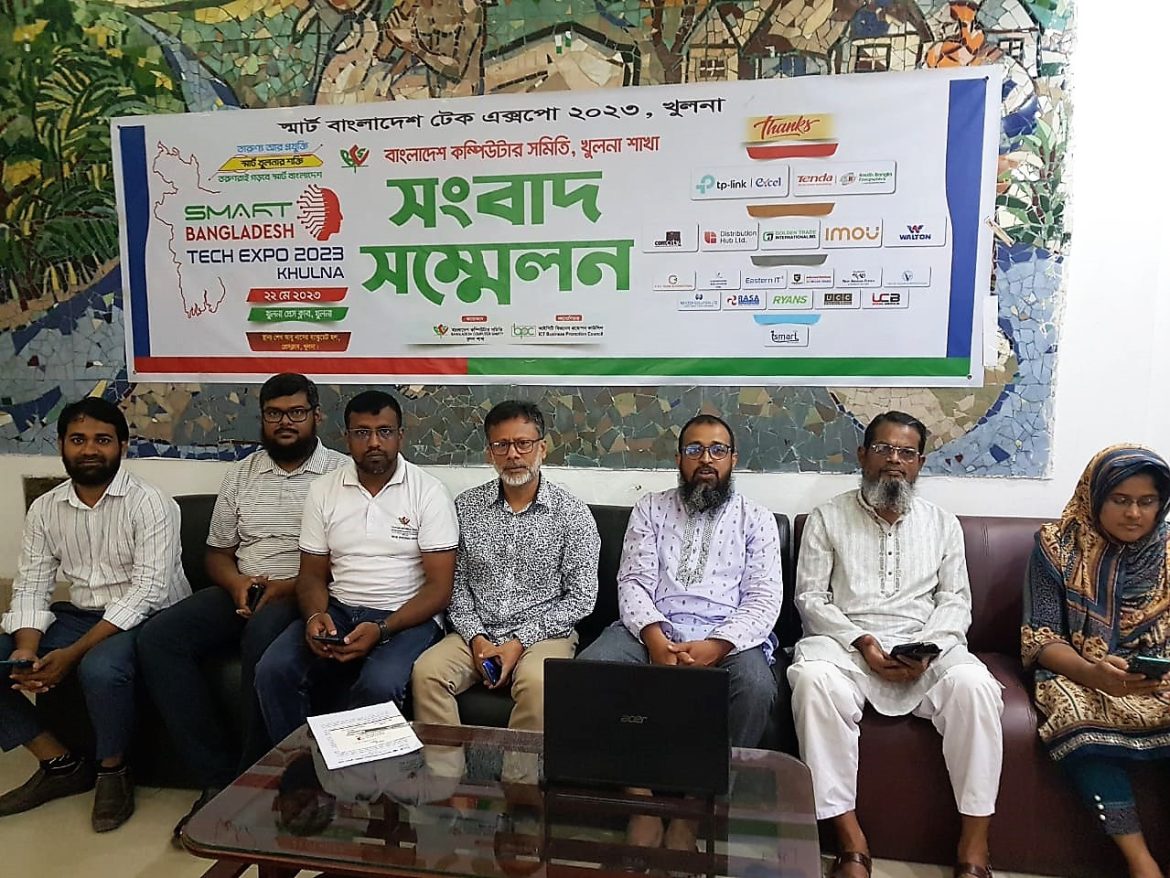 WhatsApp Image 2023-05-22 at 15.25.29