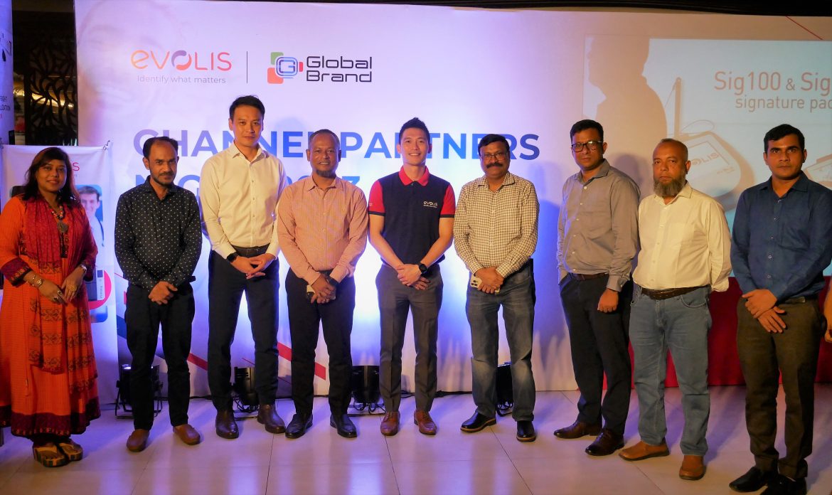 Evolis Partner Meet