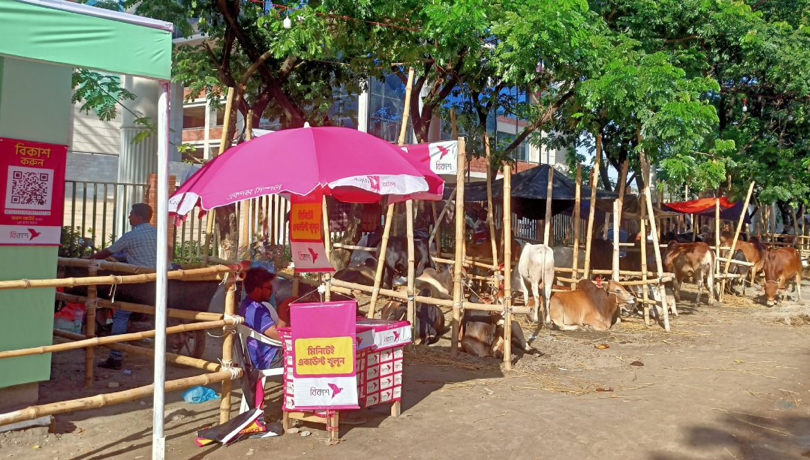 PR Photo – Qurbani Haat