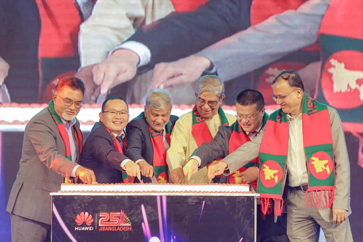 Huawei 25 years celebration moment