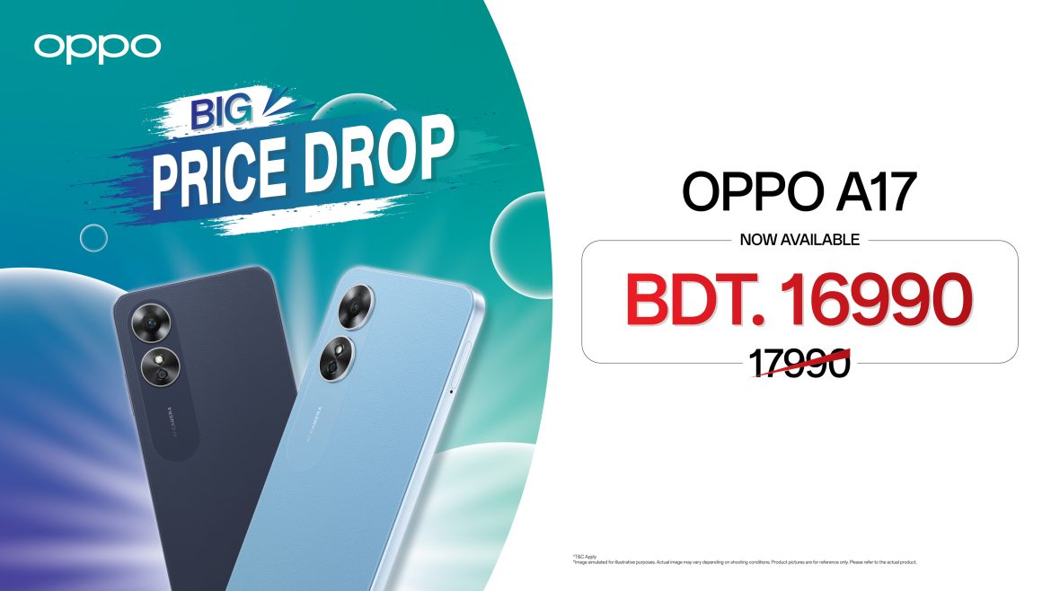 A17 Price Drop_Image