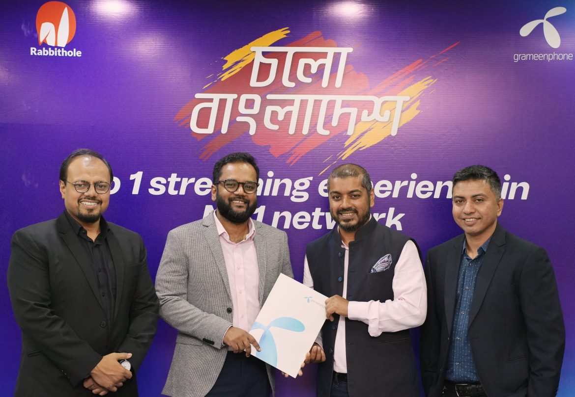 Photo_GP_ICCWC_Rabbithole_ENG_09082023_Final