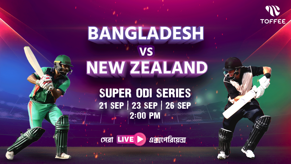 BAN-vs-NZ-1920×1080