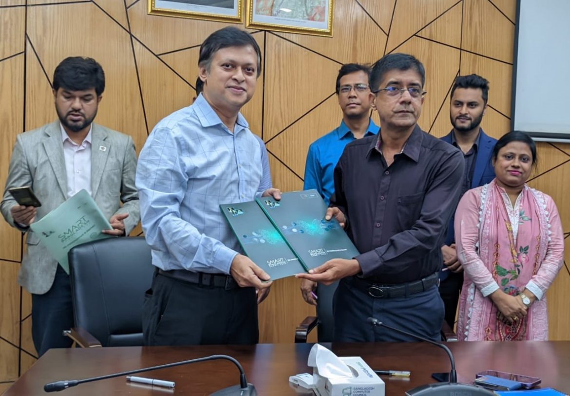 Smart Bangladesh Summit 2023 – MoU 002