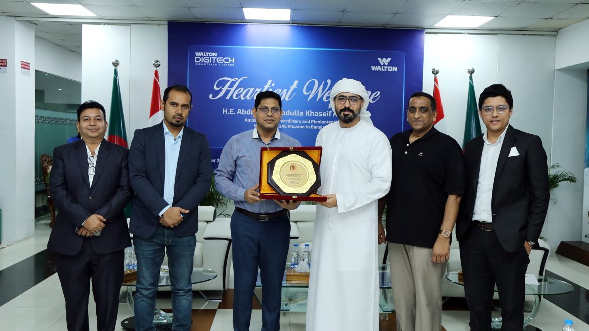 UAE Ambassador visit Walton Headquater Picture 2