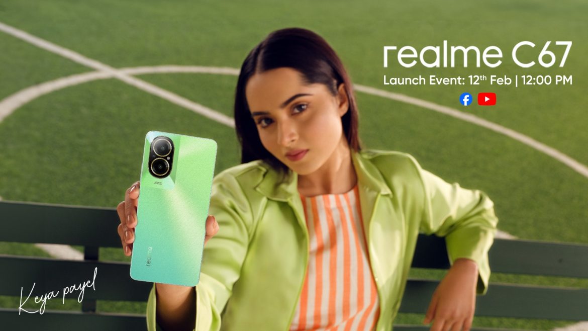 WhatsApp Image 2024-02-07 at 12.29.16 PM