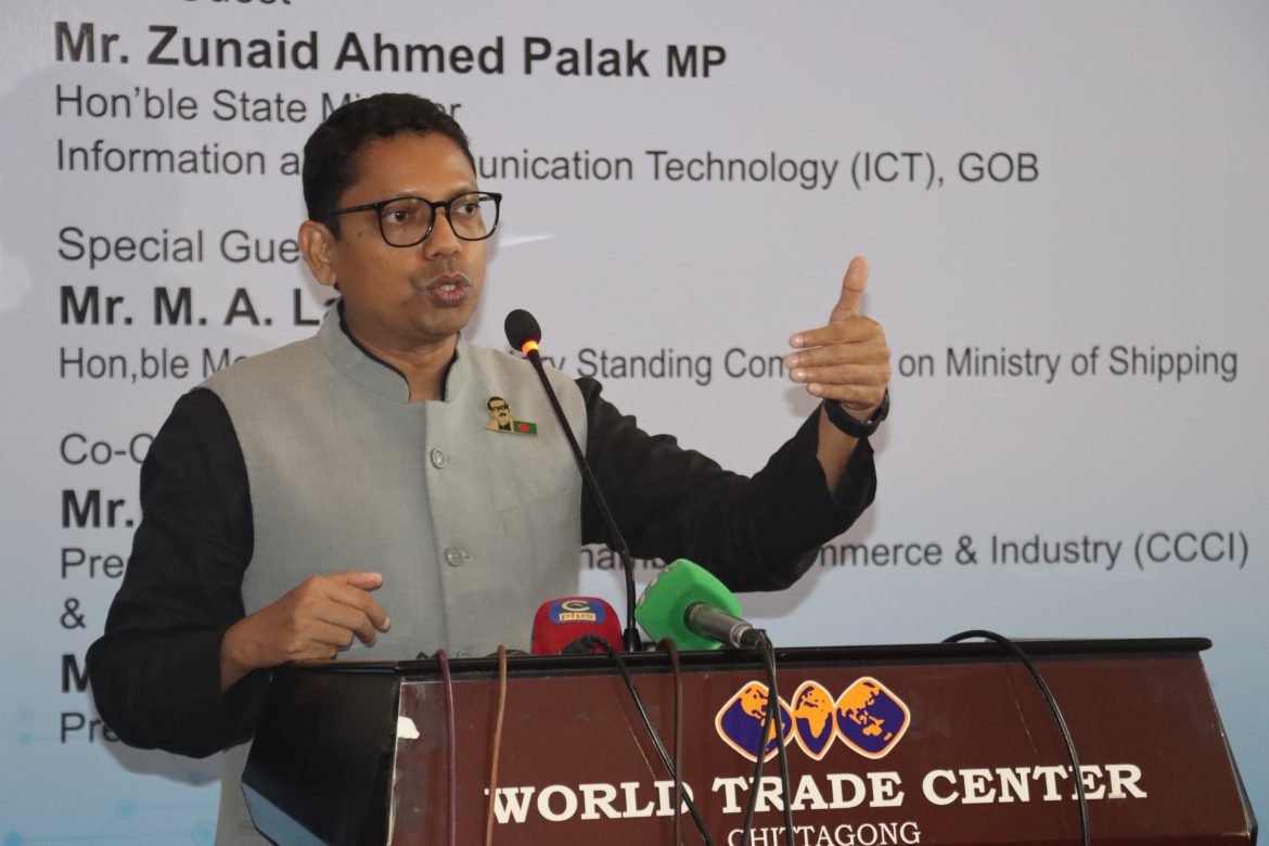 WhatsApp Image 2024-02-17 at 3.58.05 PM