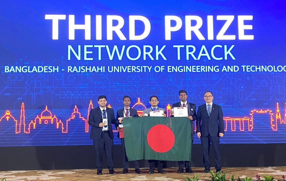 RUET Team Clinches the third place in Huawei ICT Competition APAC Round (2)