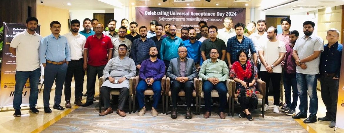 UA Day-ISOC Bangladesh-Opening