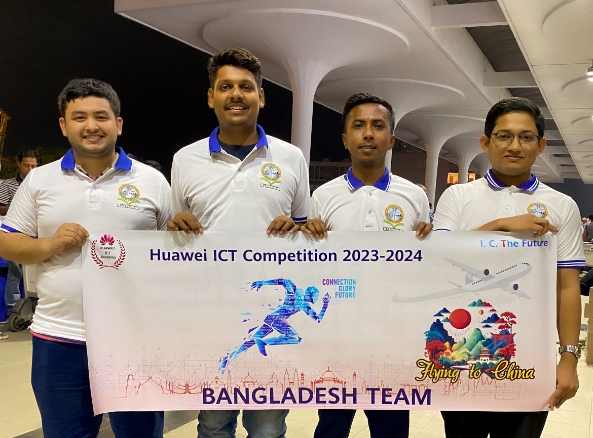 Bangladesh Team forI ICT Competition