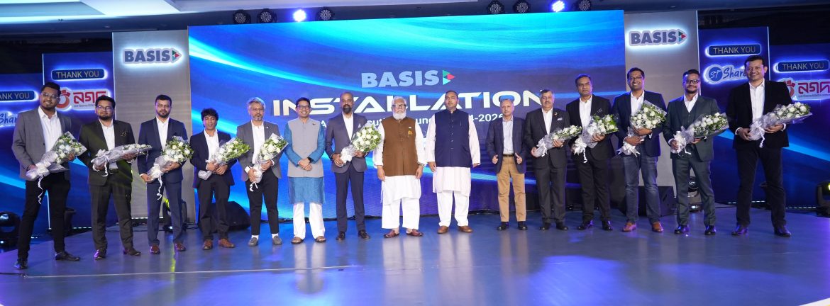 Photo_BASIS Installation