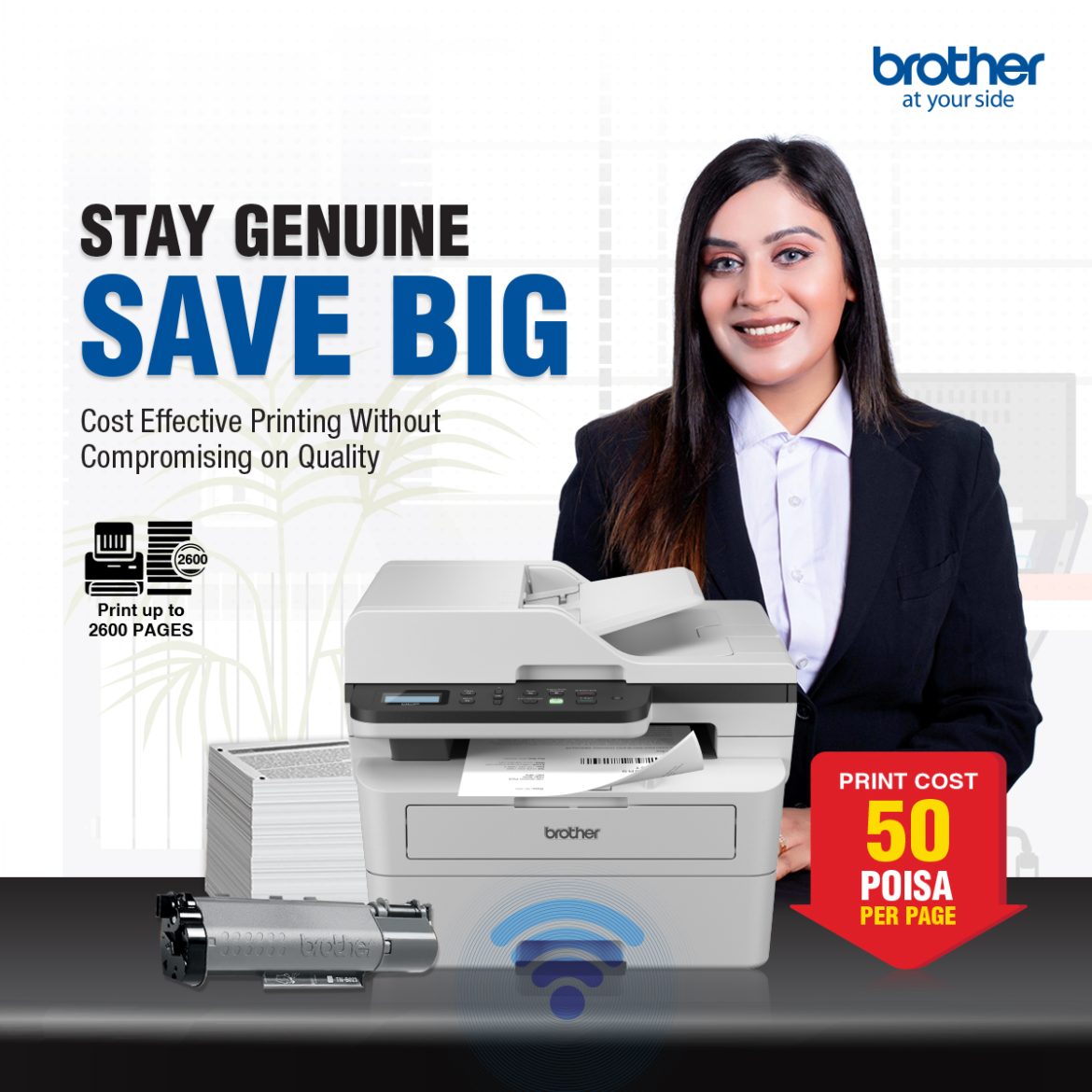 Brother-Key-Visual-5