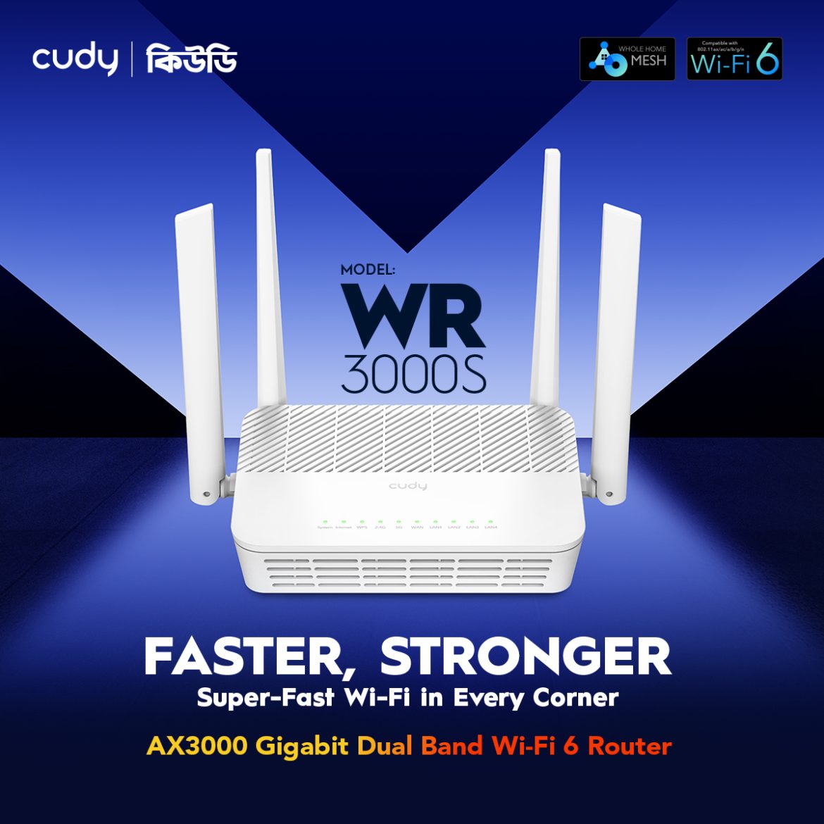 Cudy-WR3000S