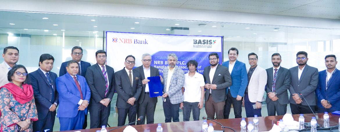 Photo_BASIS-NRB Bank