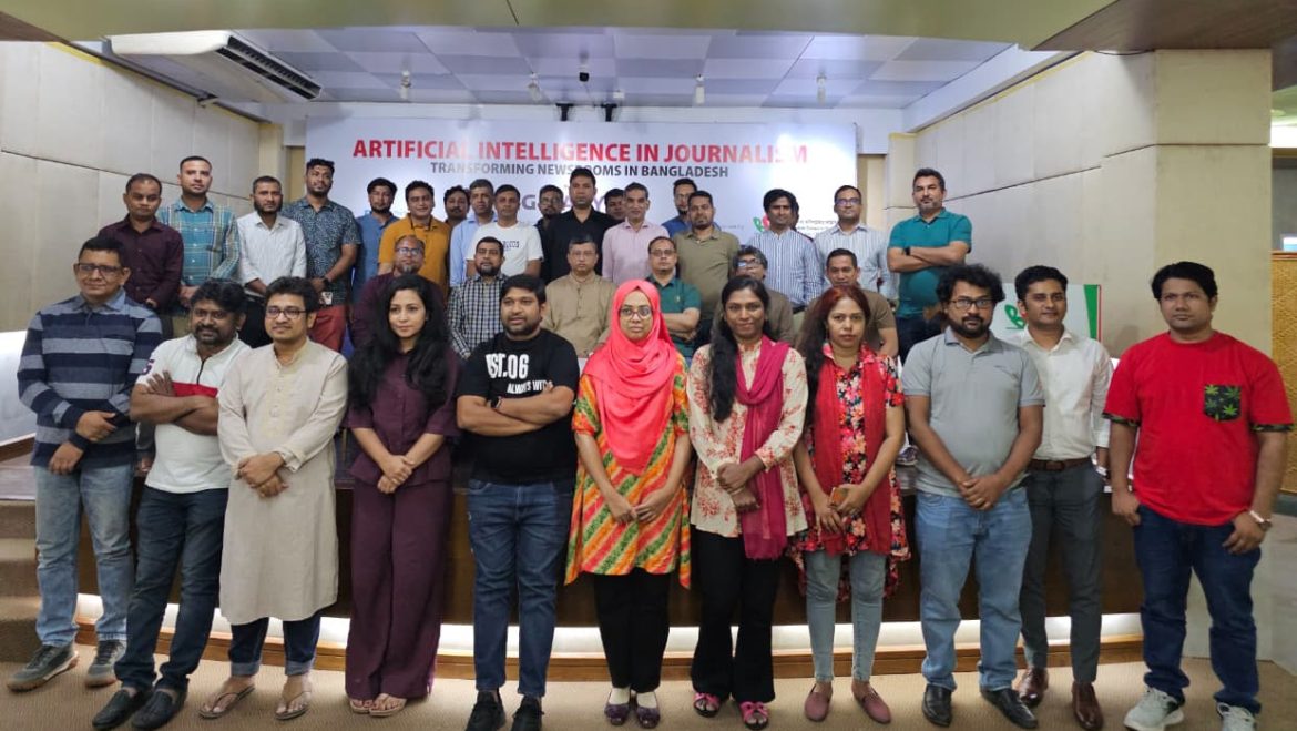 TMGB Gigabyte workshop on AI in Journalism