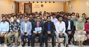 জ্ঞান ও প্রযুক্তির সম্মিলনে তরুণদের নিয়ে বেসিসের  উদ্যোগ