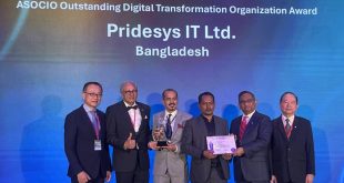 অ্যাসোসিও অ্যাওয়ার্ড ২০২৫ পেল বাংলাদেশি দুই প্রতিষ্ঠান