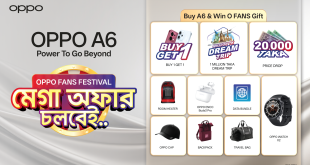 দেশের বাজারে বিক্রি শুরু অপো এ৬
